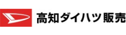 kouchi_daihatsu-logo
